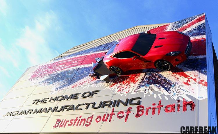 Jaguar F-TYPE Coupe bursts out of the walls