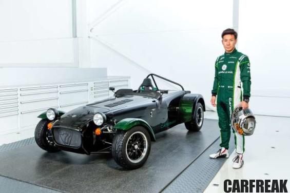 Caterham Seven designed by Kamui Kobayashi